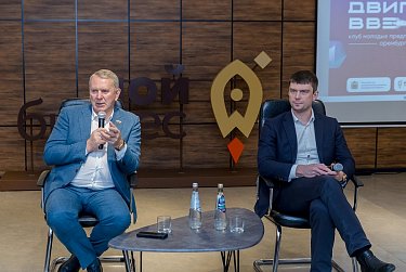 О бизнесе в формате «вопрос – ответ»